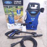 เครื่องฉีดน้ำแรงดันสูง ต้องFORD 120บาร์ 1500วัตต์ จัดเต็มๆ