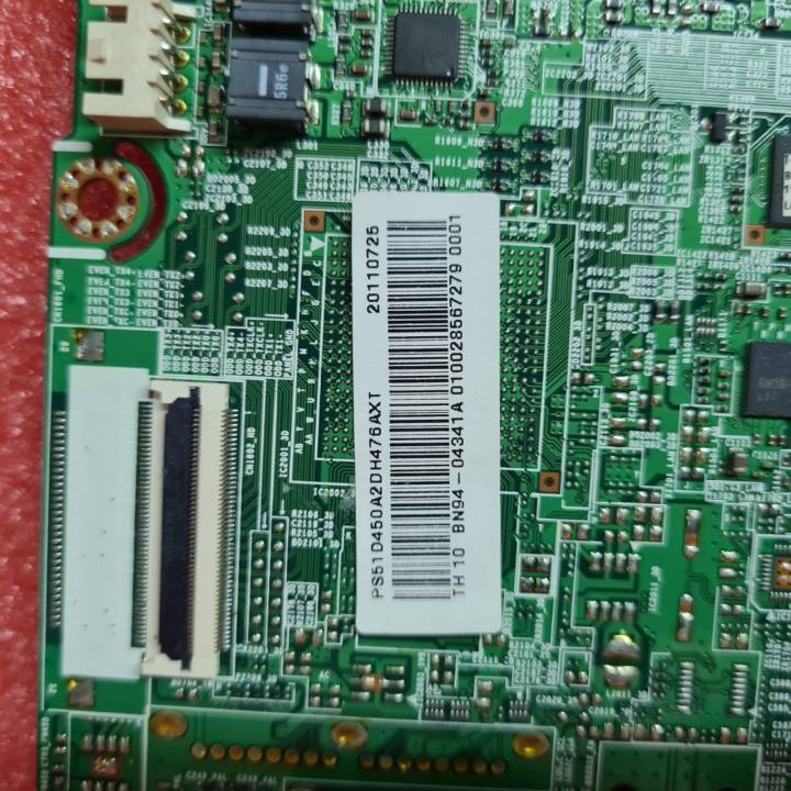 main-board-samsung-เมนบอร์ด-ซัมซุง-รุ่น-ps43d450a2-ps51d450a2-พาร์ท-bn94-04326a-bn94-04349n-bn94-04341a-bn94-04349p-อะไหล่แท้-ถอดแท้มือสอง