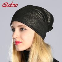 【YD】 Geebro Womens Bronzing Hat Slouchy Beanie for Metallic Color Skullies Cap Bonnet Female