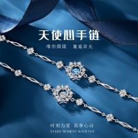 [COD] wheel beating heart ins female silver light luxury high-end and Korean fashion snowflake angel bracelet