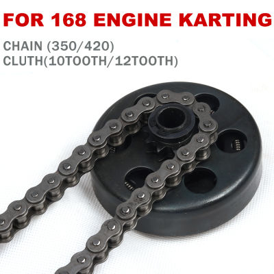 สำหรับ Go Kart 168เครื่องยนต์ Karting รถจักรยานยนต์350 420โซ่160 124ลิงค์ Minibike ที่สำคัญสร้างขึ้นคลัทช์อุปกรณ์อะไหล่