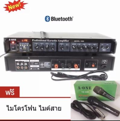 เครื่องขยายเสียงฺ BLUETOOTH AC/DC คาราโอเกะ USB MP3 SDCARD Professional Karaoke Amplifier MODEL A-ONE 1000+MIC