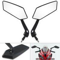 【Hd】 Hot 2Pcs Universal Motorcycle Mirror กระจกมองหลังด้านหลัง E-Bike การออกแบบอย่างมีสไตล์ Modified Plated Motorbike Mirrors