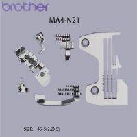 เครื่องกดแผ่น S19169สำหรับสุนัขเข็ม S19297เท้า Ma4-n21จักรเย็บผ้าของพี่ชายชุดเกจ