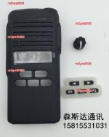 nc5yse960i6 2023 High Quality M walkie-talkie CP1300 CP1308 EP350 face shell with knob cap digital key label