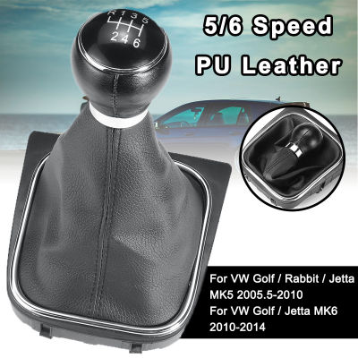 【2023】Car 56 Speed Leather Gear Shift Knob Stick Pens Dust Cover For VW Golf MK5 MK6 Golf 5 6 Rabbit Jetta MK6 2010-2014 Styling