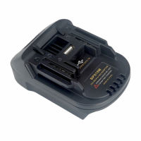 BPS18M PORTER-CABLE/BLACK&amp;DECKER/STANLEY 20V Li-ion Battery to Makita 18V