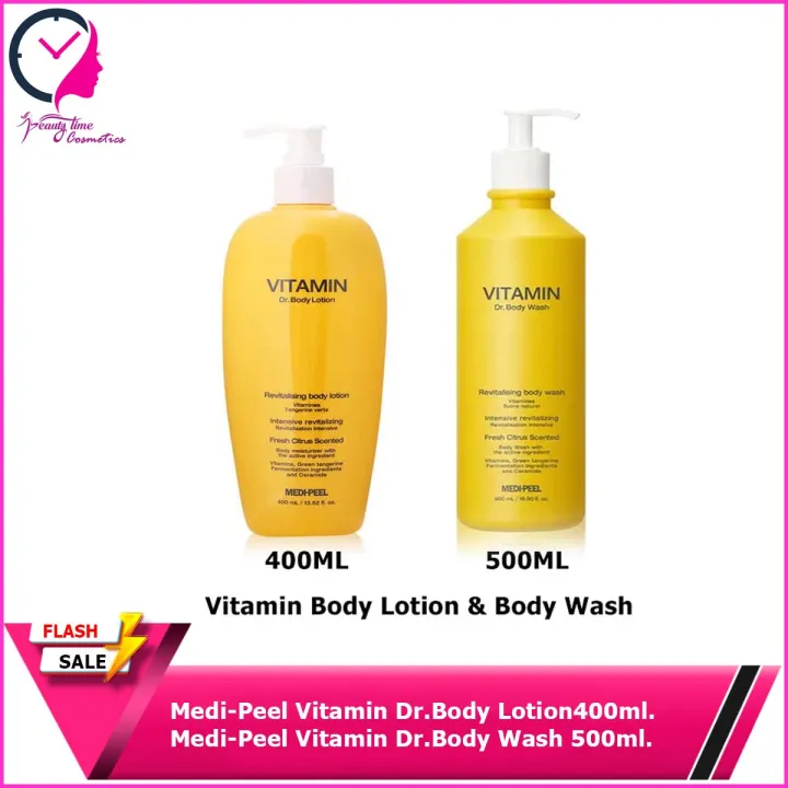 MediPeel Vitamin Dr.Body Lotion 400ml. + MediPeel Vitamin Dr.Body