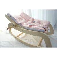 SAGEPOLE Baby BouncerRocker