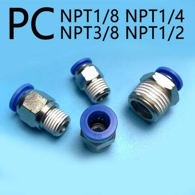 PC Pneumatic Quick Coupling American Standard External Thread NPT 1/8 "1/4" 3/8 "1/2" PU Hose Air Pipe 4 6 8 10 12MM 6-N02 8-N02 Pipe Fittings Accesso