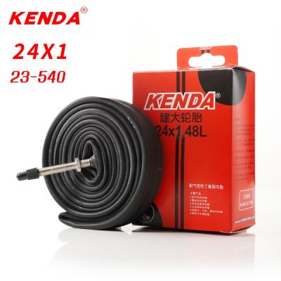 Kenda 24x1 23-540 inner tube 24inch bicycle inner tube Presta valve 48L inner tubes mountain bike tubes tire chambre air