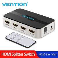 Vention HDMI กล่องฮับสวิชต์ 3 in 1 out 4k Hdmi พร้อม Toslink Audio 3D 1080P สำหรับเครื่องเล่นเกม Xbox AFJ/AFF/AFO