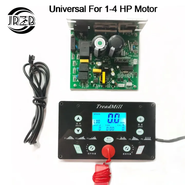General USE Universal Treadmill Circuit Board Treadmill Motor Control