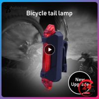 ◆✥☬ Upgraded bike USB rechargeable taillight bicycle warning taillight riding taillight riding equipment