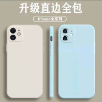 เคสซิลิโคนนิ่ม X 14 "เหมาะสำหรับ Apple ของเหลว13Pro 12promax เคสโทรศัพท์ Xsmax เคสโทรศัพท์11pro Xs