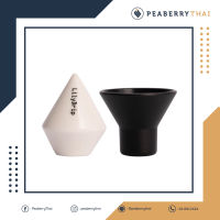 Lily drip ceramic cone เครื่องมือที่ช่วยให้ผลลัพธ์ของการดริปกาแฟของคุณดียิ่งขึ้น