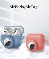 เคสป้องกัน Apple AirPod Pro และเคส AirTag แบบ2 In 1อุปกรณ์เสริมเคสป้องกันหูฟังบลูทูธเคสป้องกันการสูญหาย