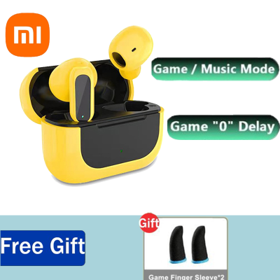 【Free Gift】Xiaomi หูฟังไร้สาย TWS หูฟังบลูทูธ5.2ไมค์เสียงยกเลิกกันน้ำทวิภาคีสเตอริโอการกระเป๋าสัมผัสหูฟัง