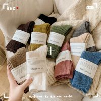 □►  Winter Socks White Cute Medium Tube Japanese Fashion Ins Kawaii Woollen Style Thicken Female Sweets Solid Color Woman Socks Fun