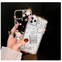 เคสโทรศัพท์มีเพชรส่องแสงวิบวับขวดน้ำหอมระยิบระยับสุดหรูสำหรับ S23 Samsung S22มากบวก S21 S20 FE S10บวก S21 + S22 + S23 + 5G ปลอกป้องกันเพชรเงางามกันกระแทก