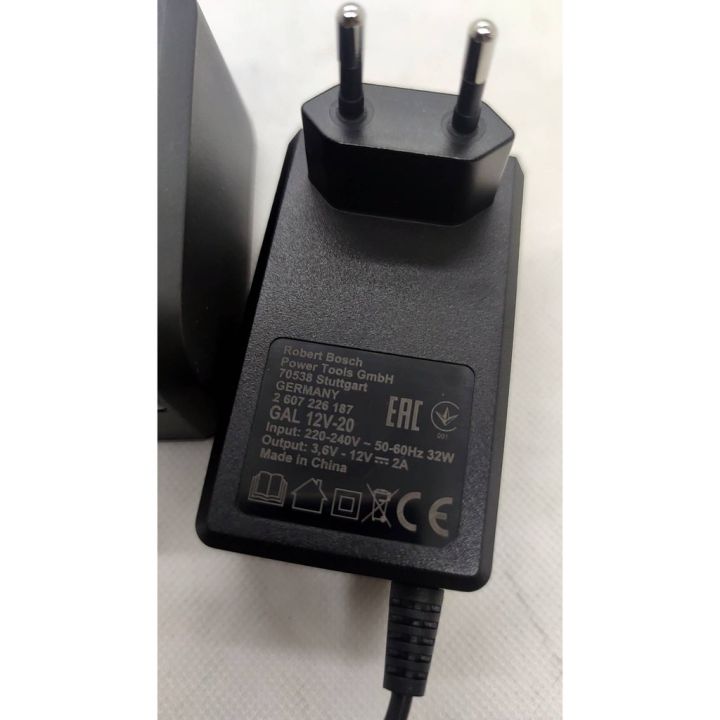 พร้อมส่ง-มีรับประกัน-bosch-แท่นชาร์จ10-8v-12v-รุ่น-gal12v-20-2607226187-รับประกันศูนย์-6-เดือน