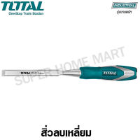 Total สิ่วลบเหลี่ยม ด้ามหุ้มยาง ขนาด 14 mm รุ่น THT41146 ( Wood Chisel )