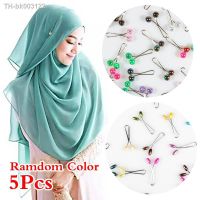 ♝ 5 Pcs Random Brooch Clip For Veil Headscarf Dress Trendy Steel Wire Pearl Ball Clip Ladies Fashion Colorful Muslim Scarf Buckles