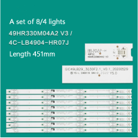 (2แถบ,6ไฟ/กลุ่ม) สำหรับ INFOCUS 32นิ้ว Light Strip สำหรับ32IH170 Light Strip 4708-K320WD-A2113N11 K320WDX A2