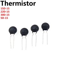 ☬ 50PCS NTC Thermistor Resistor 1.5D-15 10D-15 16D-15 2.5D-15 20D-15 3D-15 47D-15 8D-15 15D-15 22D-15 30D-15 5D-15