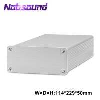 Nobsound แชสซีอะลูมิเนียมขนาดเล็กกล่องครอบขยายเสียงแบบ DIY กล่องโลหะกล่องแอมป์ขนาดเล็กของ DAC (W114mm × H50mm × D229mm)