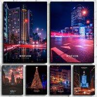 Japanese Travel City Posters 80s Neon Travel Landscape Art Home Wall Decor Quality Canvas Painting Living Bedroom Bar Picture Drawing Painting Suppli