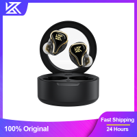 KZ SK10 TWS Bluetooth-Compatible 5.2 Earphones Wireless Touch Control Noise Sport Headset Hybrid HiFi Sport Monitor Headphones