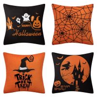 Pumpkin Halloween Decorative Cushion Covers Spooky Halloween Atmosphere Decorative Pillowcases Home Beautiful Pillowcases