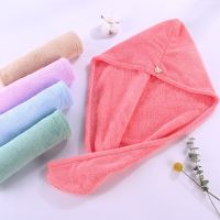 Women Hair Drying Hat Quick-Dry Hair Towel Cap Hat Bath Hat Microfiber Solid Towel Cap Super Absorption Turban Hair Dry Cap