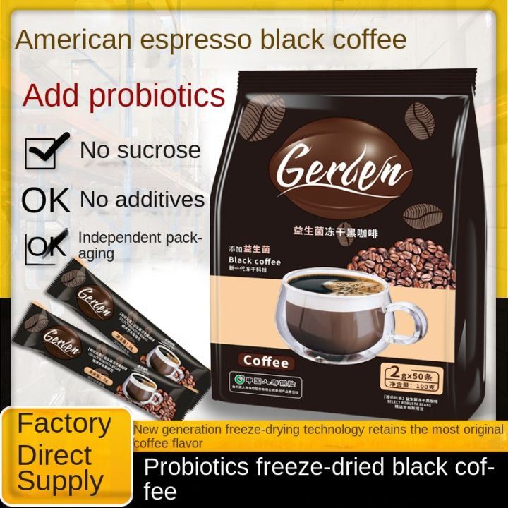 ผงกาแฟสำเร็จรูปกาแฟดำไร้สารซูโครสสำหรับอาหารทดแทนพร้อมกลิ่นหอมแรง100ก-ถุง50ถุงขายตรงโปรไบโอติก