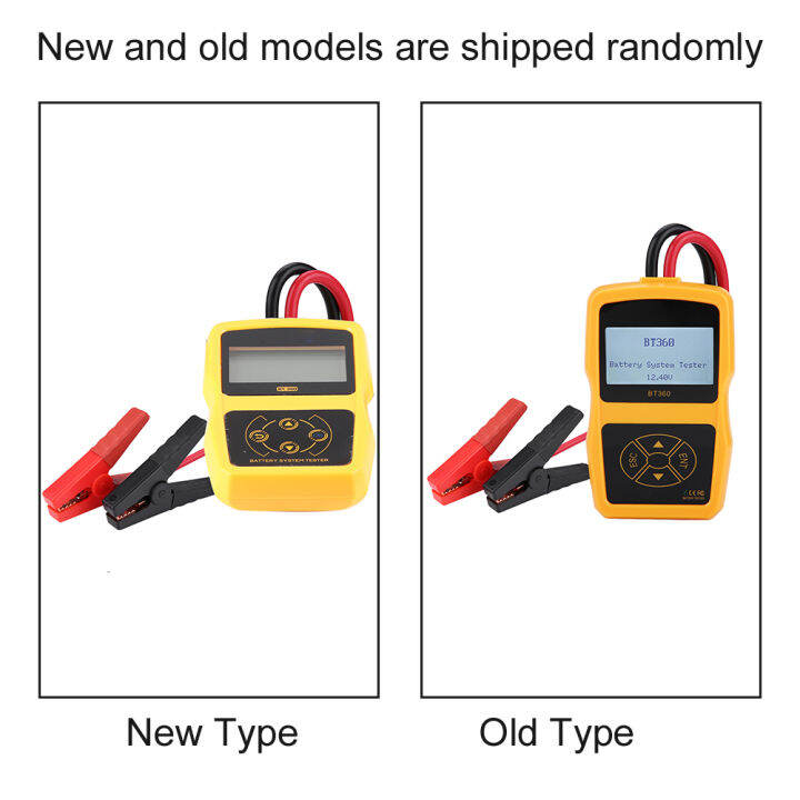 เครื่องวิเคราะห์โหลดเครื่องมือทดสอบระบบแบตเตอรี่ยานยนต์แบบดิจิตอลเครื่องมือทดสอบเซลล์แบบหลายภาษาเครื่องทดสอบแบตเตอรี่12v-bt-360