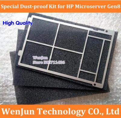High Quality for Tray caddy Carrier Bracket dust prevention dustproof for HP Microserver Gen8