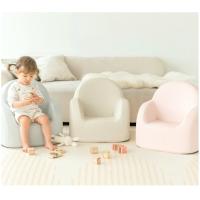 Dwinguler Kids Sofa Chair 9 Colors