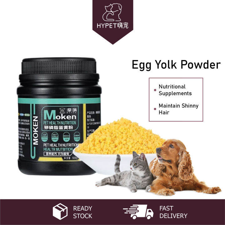 Pet Egg Yolk Powder 250g Cat Dog Snack Lecithin Beauty Hair Bright Hair