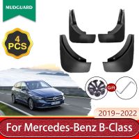 บังโคลนล้อรถ4X สำหรับ Mercedes-Benz B-Class W247 B 2019 2020 2021 2022อุปกรณ์เสริมบังโคลนบานพับโคลนแผ่นกันโคลนล้อรถยนต์