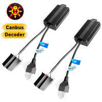 Canbus No Error Decoder Adapter H7 H4 H11 H8 H9 H1 9005 HB3 9006 HB4 9012 HIR2 9007 HB5 LED Car Headlight Fog Lamp Bulb Resistor