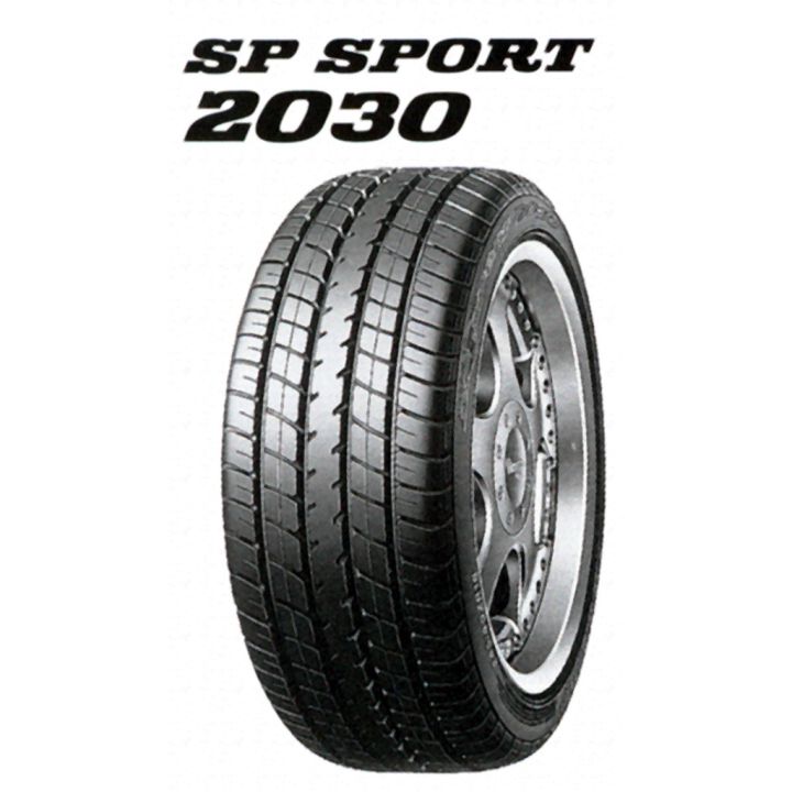 ยางรถยนต์-ขอบ15-dunlop-185-60r15-รุ่น-sp-sport-2030-4-เส้น-ยางใหม่ปี-2023