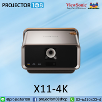 ViewSonic X11-4K 4K HDR Short Throw Smart Portable LED Projector : 2,400 ANSI Lumens brightness and contrast ratio of 3,000,000:1