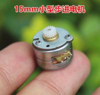 18 Degree 15mm Micro Stepper Motor 2-phase 4-wire Mini Stepping Motor 17 Teeth 0.25 Module Removable Plastic Gear Stepper Motor