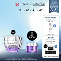 New! LANCOME Renergie H.P.N. 300 Peptide Cream 50ML สูตรใหม่! ครีมบำรุงชะลอเวลาความร่วงโรยของผิว พร้อมเผยผิวใหม่ที่ดูอ่อนเยา