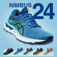 Asics รองเท้าวิ่งใหม่รองเท้าวิ่ง GEL-CUMULUS 24กันกระแทกระบายอากาศได้รองเท้าวิ่งสำหรับทั้งหญิงและชายน้ำหนักเบา