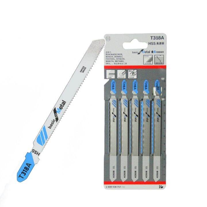5pcs T318A HCS Curved Extra Long Jigsaw Blades for Metal Cutting 132mm