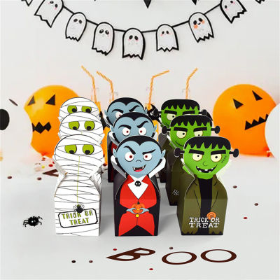 Big Head Monster Candy Box Creative Halloween Party Favors Monster Theme Party Supplies Halloween Candy Box Colorful Halloween Gift Boxes