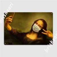 Mona Lisa ป้ายโลหะคลับบาร์ภาพวาดย้อนยุคโปสเตอร์ป้ายดีบุกสำหรับการตกแต่ง