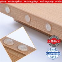 MUISUNGSHOP ปุ่มซิลิโคนกันกระแทก ปุ่มกันกระแทกเฟอร์นิเจอร์ มีกาวในตัว